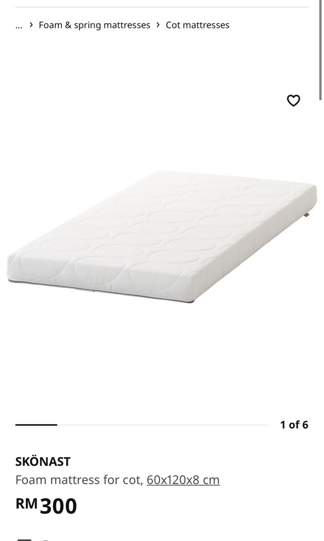 Ikea Skonast Baby Mattress, Furniture & Home Living, Furniture, Bed