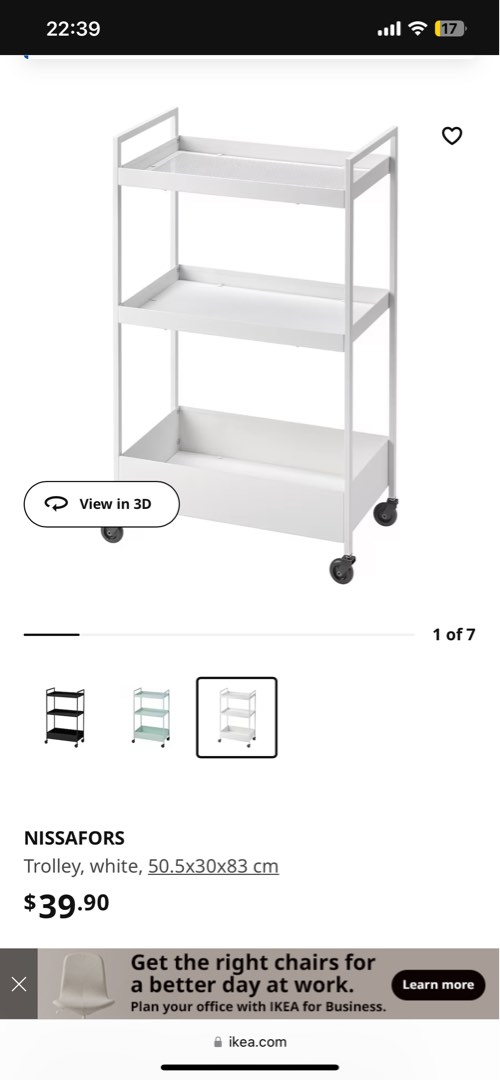IKEA Trolley (Nissafors), Furniture & Home Living, Home Improvement & Organisation, Storage