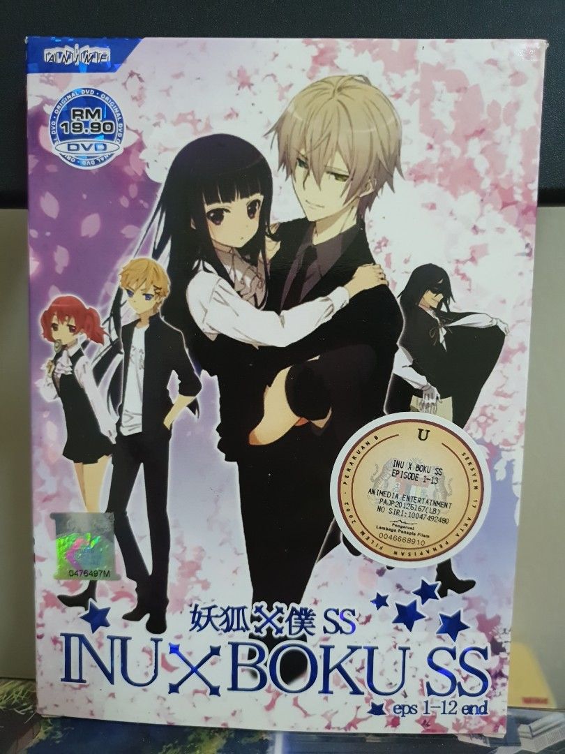 Inu x boku ss season 2025 1 episode 1 english dub youtube