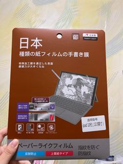 （分類：）位於 。 由 kit920 提交（商品編號 1229234777，圖片 1）。簡介： 。