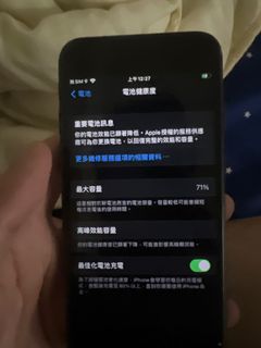 （分類：）位於 。 由 aaaaahiu 提交（商品編號 1229242859，圖片 1）。簡介： 。