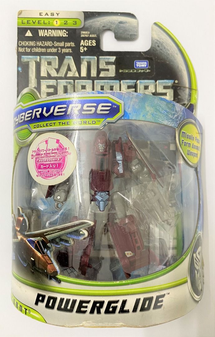 Japan Transformers Movie 3 DOTM Dark Of The Moon CV14 Cyberverse