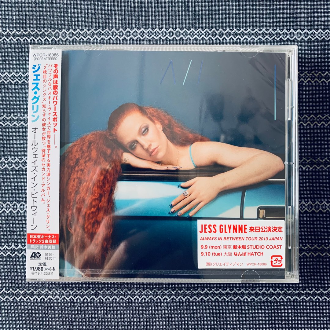 Jess Glynne - Always In Between [Japan Edition] CD, Hobbies & Toys ...