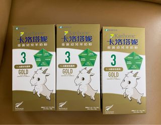 （分類：）位於 。 由 20chan21 提交（商品編號 1229245749，圖片 1）。簡介： 。