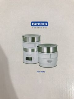 Kemera (HD-9642) 旅行電熱水壺🆕