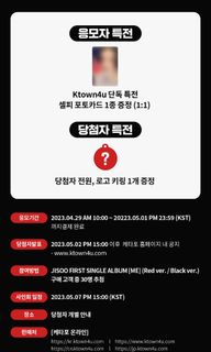 (Category: ) located in . Submitted by kimjiwoon (Listing ID 1229189495, Image 1). Description: .