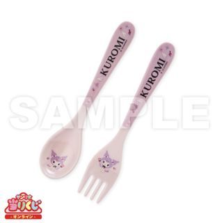 Kuromi March 2023 Kuji Collections Cutlery Set