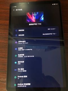 (Category: ) located in . Submitted by chen.123 (Listing ID 1229110564, Image 1). Description: .
