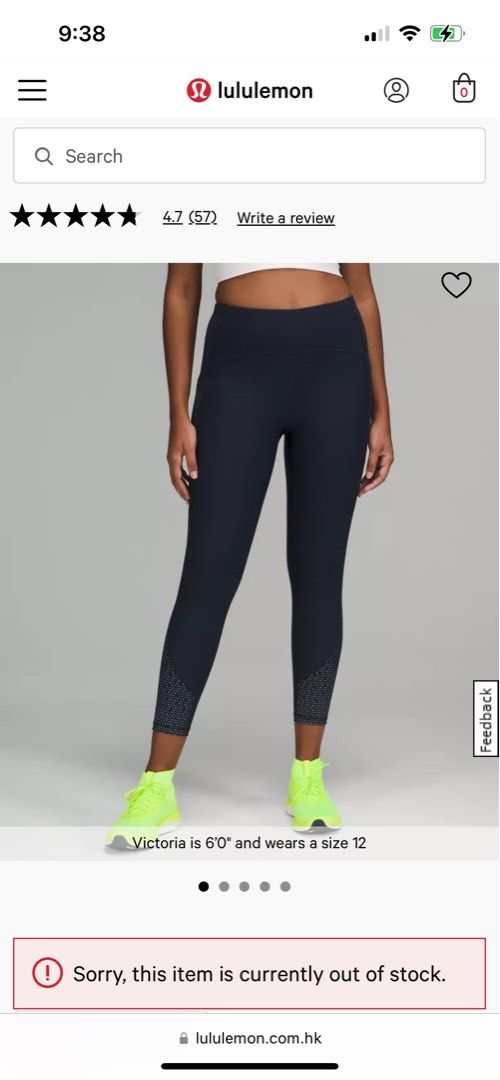 Lululemon Tightest Stuff Tight 25” Size 6 (Black) Compression Tights,  Women's Fashion, Activewear on Carousell
