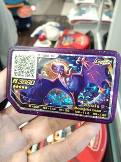 (Category: ) located in . Submitted by Daichi_Hanaki (Listing ID 1229094046, Image 1). Description: .