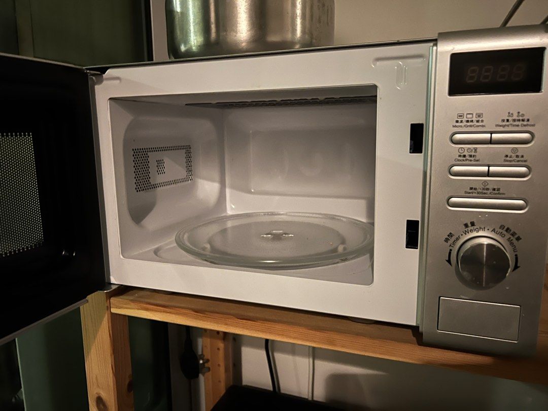 MIDEA Microwave with oven function Model No. AG720CD6, TV & Home