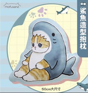 （分類：）位於 。 由 gacha_chacha 提交（商品編號 1229099821，圖片 1）。簡介： 。
