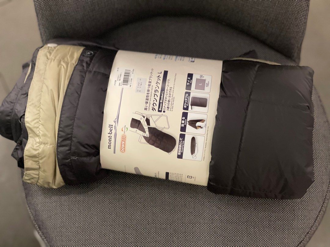 Montbell discount down blanket
