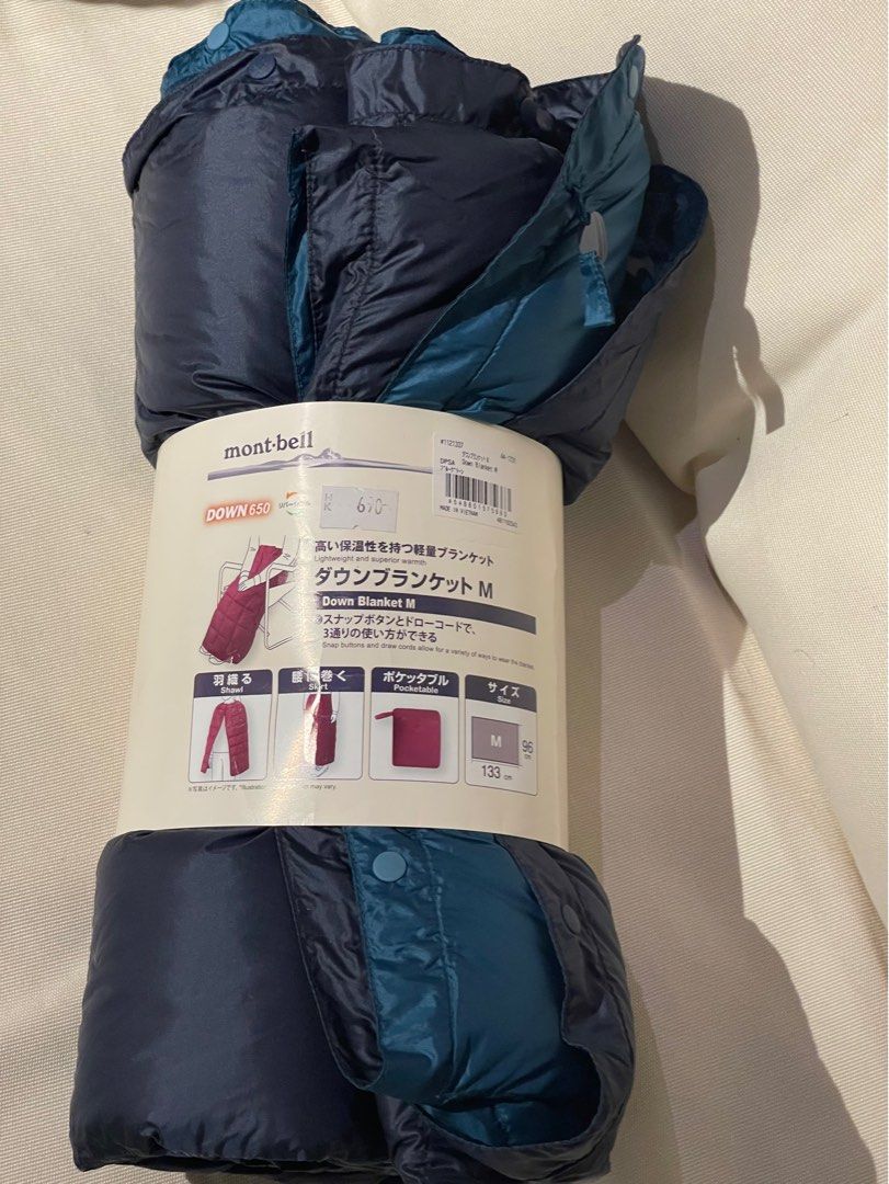 Montbell Down 650 Blanket Size M