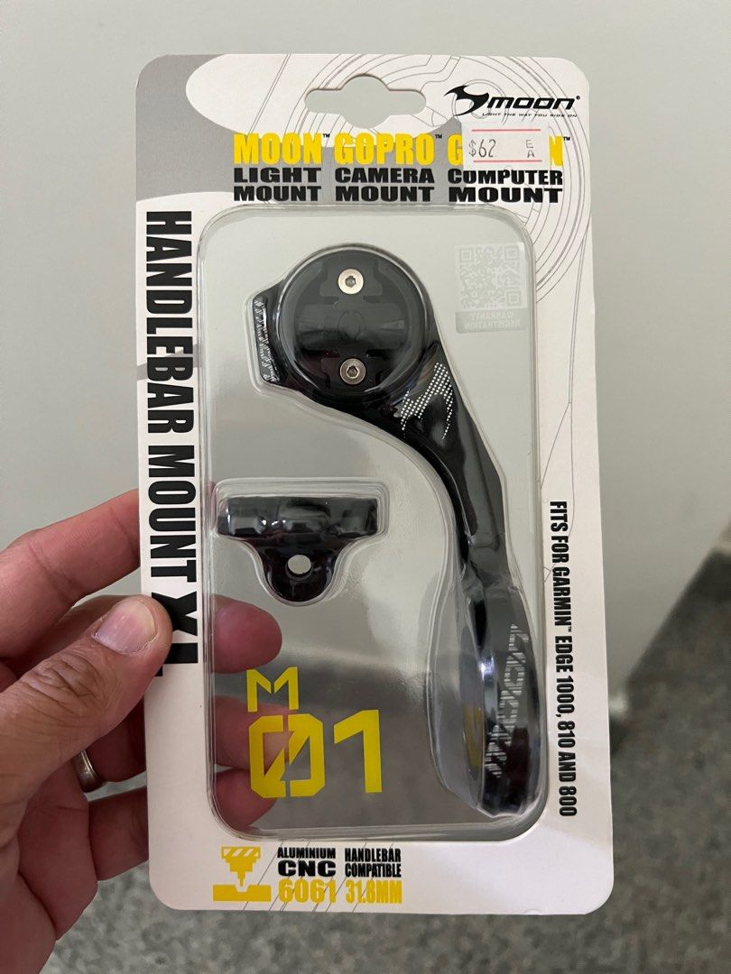 moon handlebar