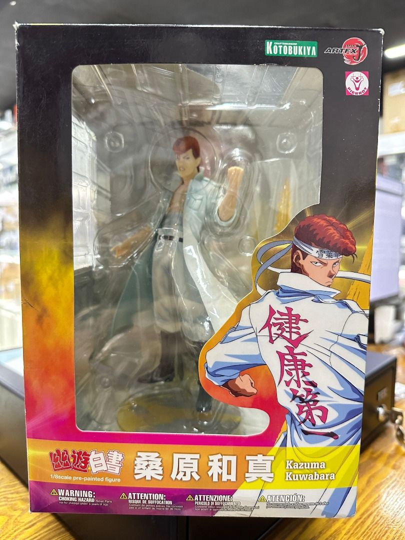 N)開封品Kotobukiya Artfx J Yu Yu Hakusho Kazuma Kuwabara 壽屋幽遊