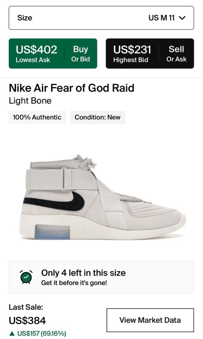 Nike Air Fear of God Raid Light Bone Black Review and On Feet 
