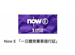 （分類：）位於 。 由 sellnewer 提交（商品編號 1229099676，圖片 1）。簡介： 。