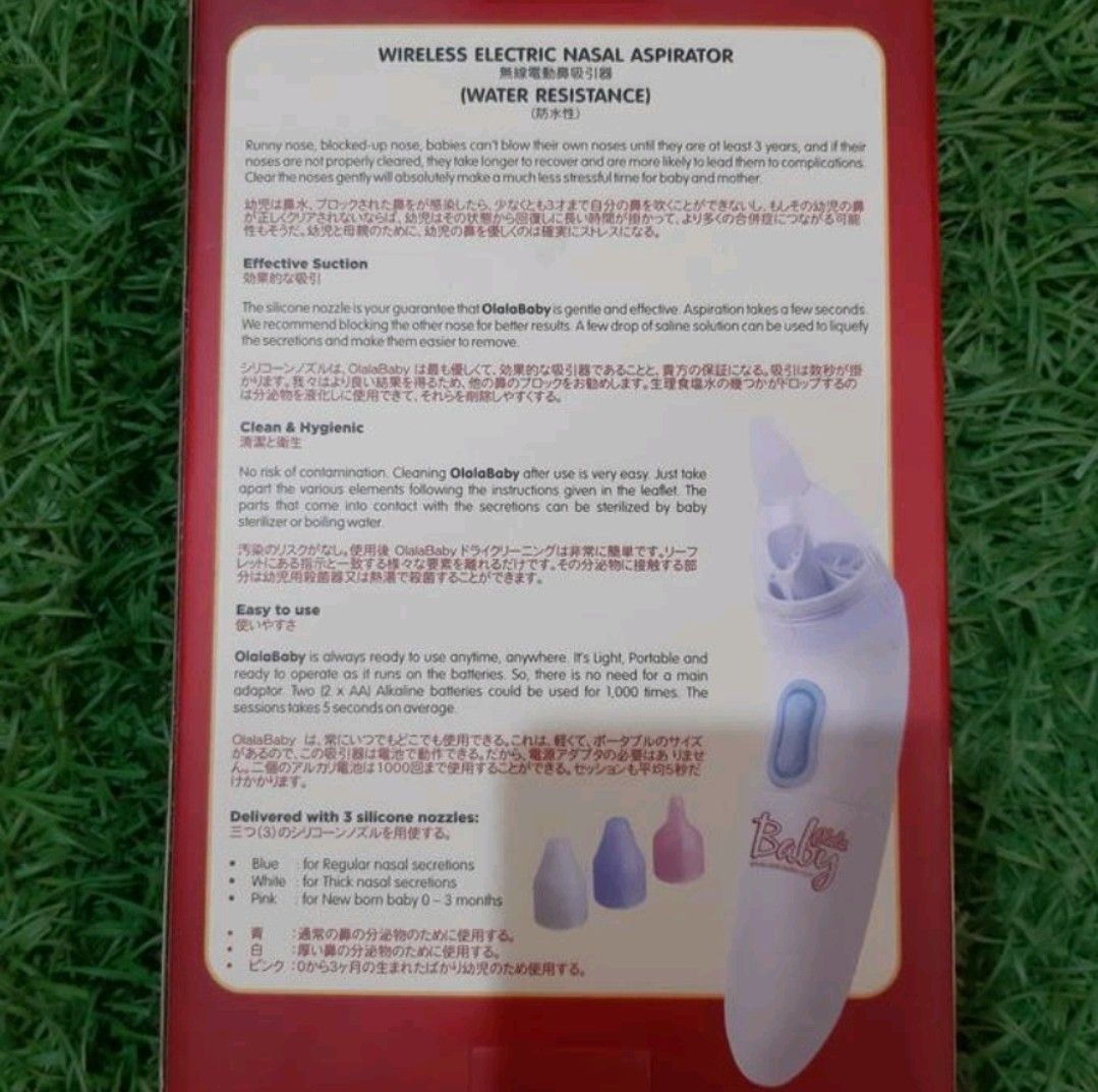 Olala baby nasal aspirator top