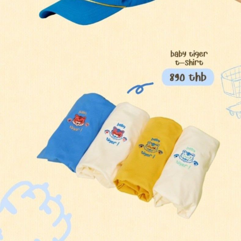 olulo object baby tiger T shirt war wanarat, 男裝, 上身及套裝, T 