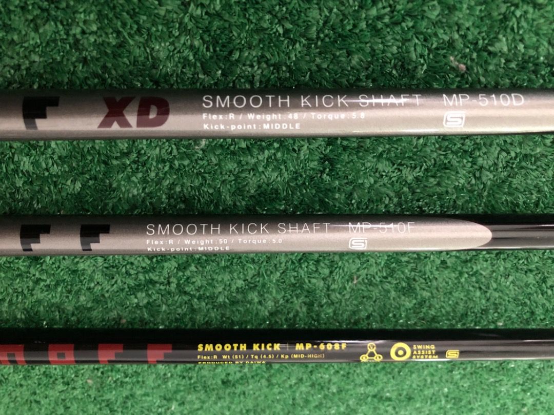 オノフ　MP-510F SMOOTH KICK SHAFT