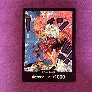 （分類：）位於 。 由 B_Chan 提交（商品編號 1229174035，圖片 1）。簡介： 。