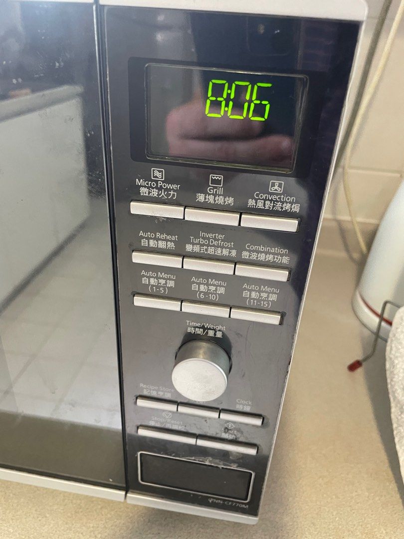 Panasonic Combi Microwave (microwave, grill and convection over), TV