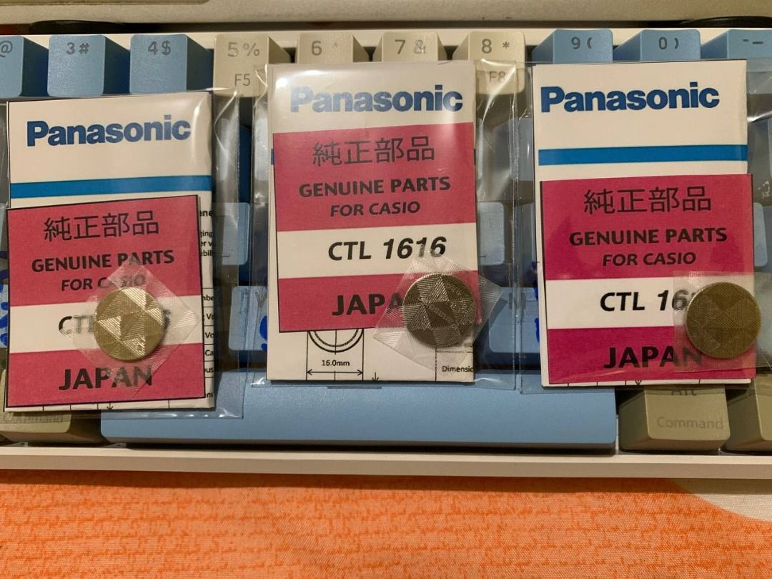 PANASONIC CTL1616 Solar Battery Rechargeable for Gshock Protrek