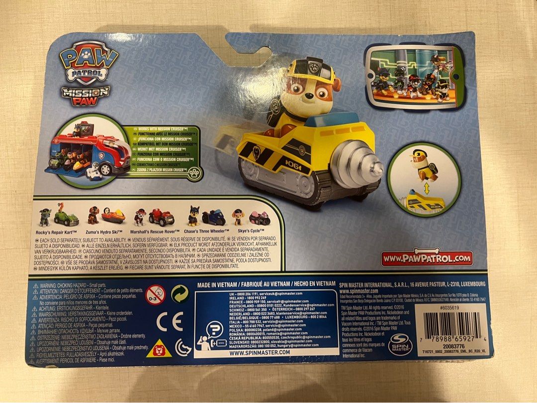 Paw patrol top mini miner