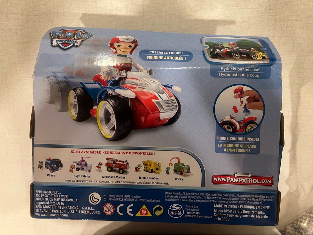 Paw patrol kawasaki atv new arrivals