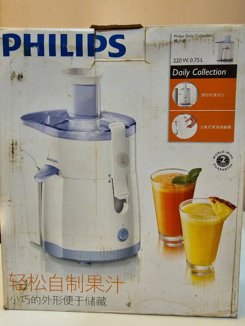 Philips juicer, TV & Home Appliances, Kitchen Appliances, Juicers