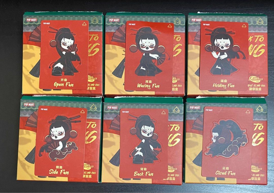 POP MART Skullpanda 回溯北京系列限定徽章盲盒, 興趣及遊戲, 玩具