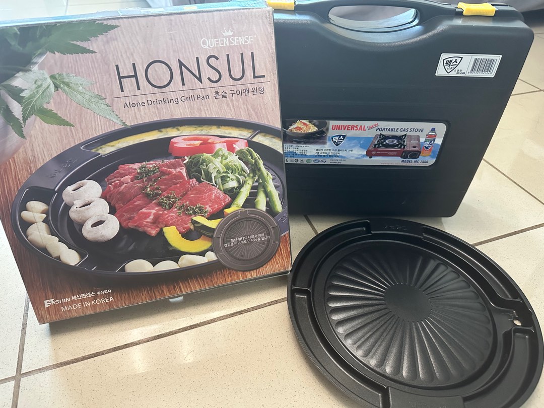 Portable gas stove and grill pan, Furniture & Home Living, Kitchenware