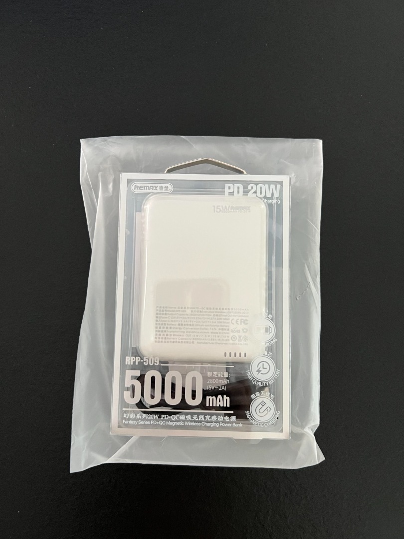 Power Bank magnetic wireless 5000mAh - Remax RPP509, Mobile Phones ...