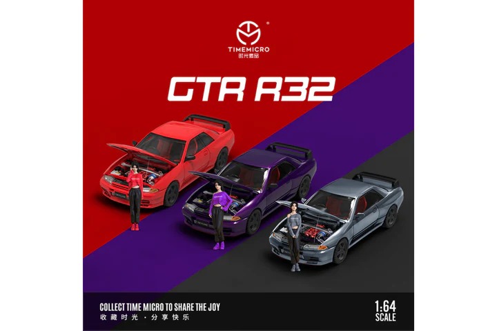 Time Micro: 1/64 Nissan Skyline GT-R (R32), Hobbies & Toys, Toys ...