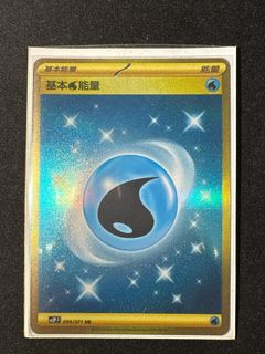（分類：）位於 。 由 mkwcyrus 提交（商品編號 1229241161，圖片 1）。簡介： 。