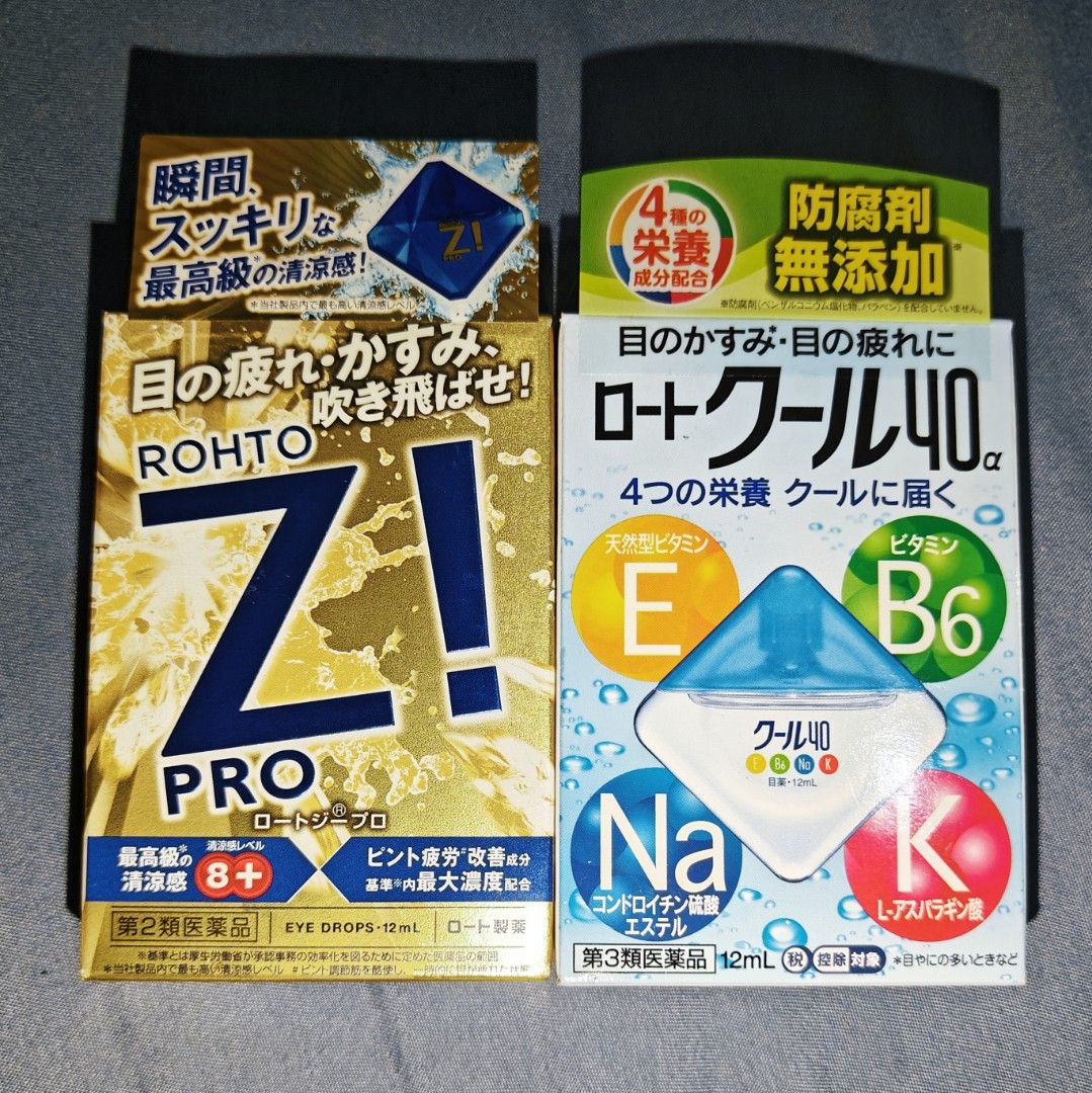 Rohto menthol eye drops, Beauty & Personal Care, Vision Care on Carousell