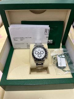 （分類：）位於 。 由 5vbx6j9pyk 提交（商品編號 1229165831，圖片 1）。簡介： 。