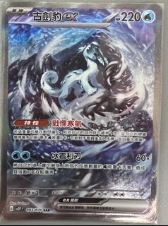 （分類：）位於 。 由 plutian 提交（商品編號 1229117993，圖片 1）。簡介： 。