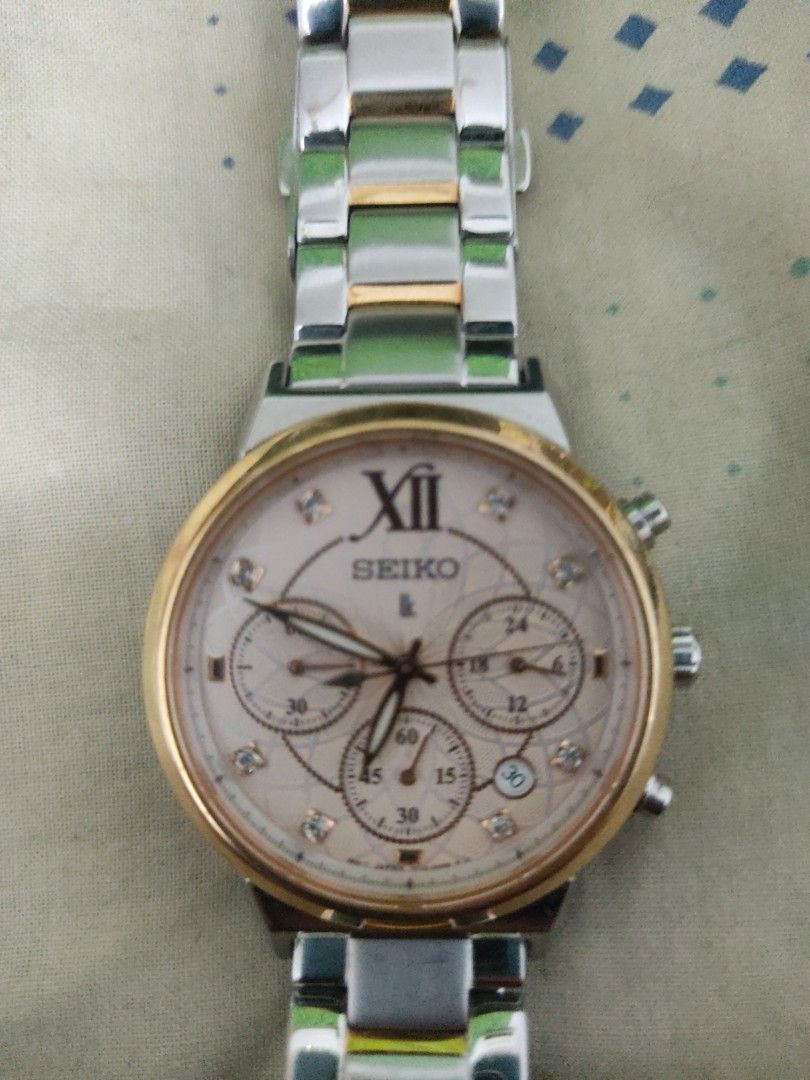 Seiko lukia limited edition cheap 2019