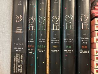 （分類：）位於 。 由 leonctlok 提交（商品編號 1229127553，圖片 1）。簡介： 。