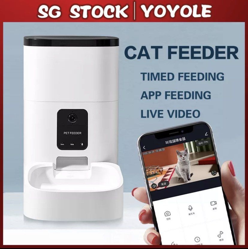 Metal sales cat feeder