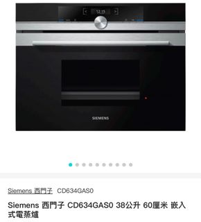 （分類：）位於 。 由 dobi2021 提交（商品編號 1229140272，圖片 1）。簡介： 。