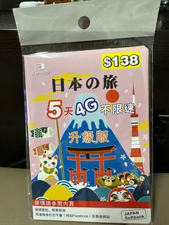 （分類：）位於 。 由 k.hon 提交（商品編號 1229172285，圖片 1）。簡介： 。
