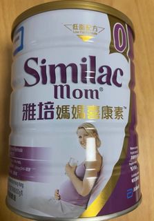 （分類：）位於 。 由 samcolui 提交（商品編號 1229209347，圖片 1）。簡介： 。
