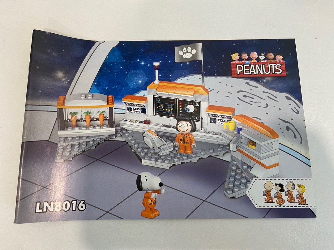 Snoopy miniso peanuts lego, Hobbies & Toys, Toys & Games on Carousell