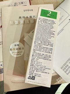 由 mini.mini.baby (刊登 ID 1229155173，圖片 1) 提交，位於 的 (類別：)，說明：。