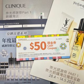 （分類：）位於 。 由 Mr.frog 提交（商品編號 1229241438，圖片 1）。簡介： 。
