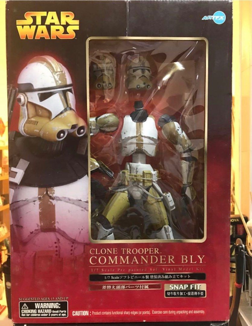 Star Wars Clone trooper commander BLY (scale 1/7), Hobbies