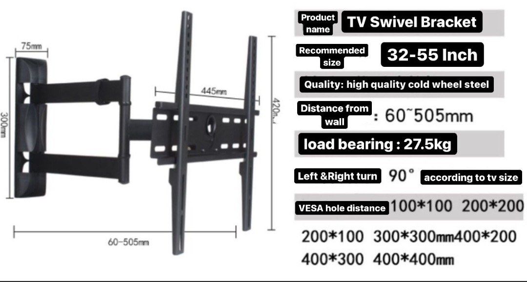 Swivel TV Bracket (hold up to 27.5kg) INSTALLATION AVAIL (S007